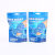 Quick-Cooling Cooling Bandage Bandage Cold Compress Cooling Self-Adhesive Elastic Cooling Bandage First Aid Sprain Ice Pack Sports Bandage