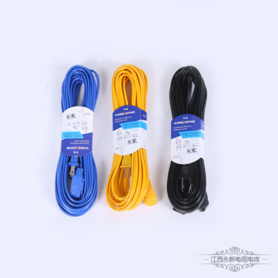 Blue, yellow, black three colors optional, 8 meters long cable, power hole extension cable, factory direct sales, off-the-shelf supply, can be customized