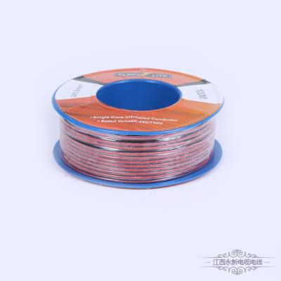 100 meters per roll, size 2 × 0.5mm² European standard single core wire,Jiangxi Yongxin wire and cable factory direct sales, a variety of colors and national standards can be customized