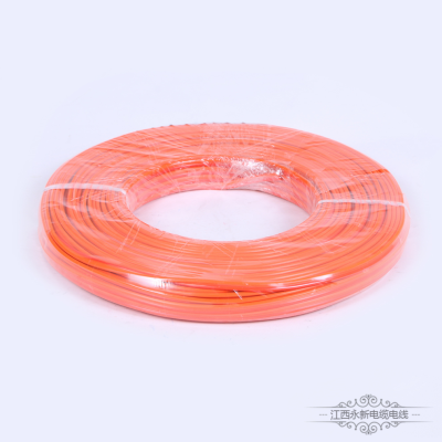 Eye-catching orange wire and cable, packed with transparent plastic film, multi-core copper cable, Jiangxi Yongxin cable factory direct sales,specifications can be customized