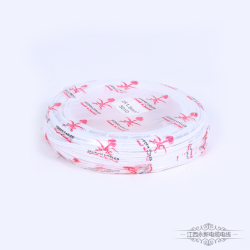 opp袋包装多股缠绕铜芯工厂配电柜电箱电线 多用途家装电线线材