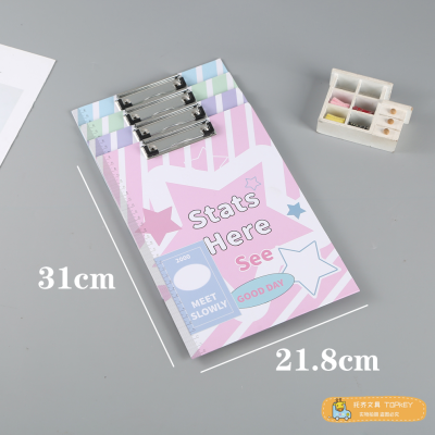 Creative A4 Cartoon Board Folder with Scale Stationery Wholesale Test Paper Holder Paper File