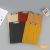 Office Supplies Thickened Wooden A4 Board Folder Factory Direct Sales File Folder Topkey Stationery