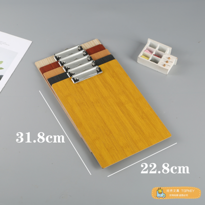 Office Supplies Thickened Wooden A4 Board Folder Factory Direct Sales File Folder Topkey Stationery