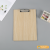 Office Supplies Thickened Wooden A4 Board Folder Factory Direct Sales File Folder Topkey Stationery