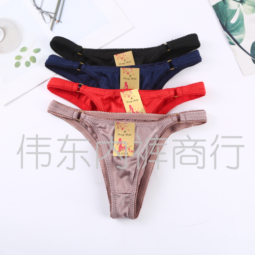 2024外贸新款女士性感T裤 细带舒适透气丁字裤女 颜色款式多样