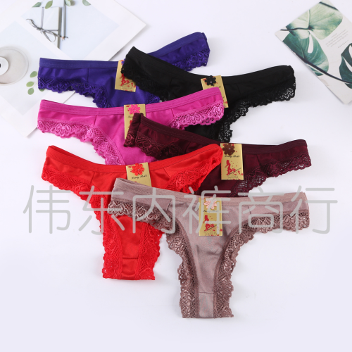 欧美流行性感无痕速干蕾丝边女内裤 棉裆四季适穿纯色蕾丝三角裤