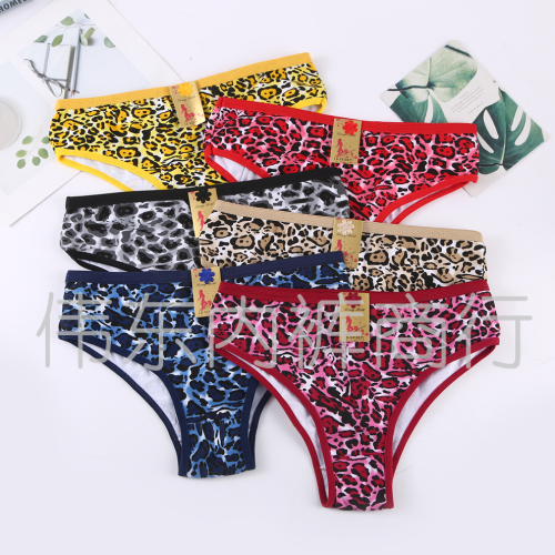 豹纹图案装饰女士无痕内裤 中腰弹力舒适透气三角裤 颜色款式多样