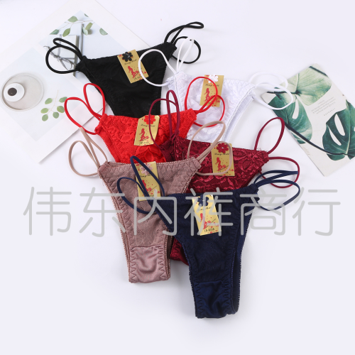 蕾丝网眼轻薄透气细带绳款舒适透气女士丁字裤无痕棉质隐形三角裤