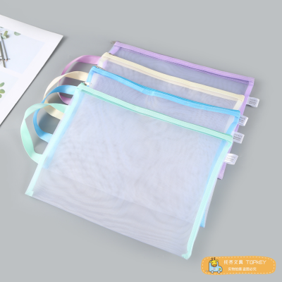 Transparent Mesh File Bags Double Layers Pencil Case Paper Storage Bag Zipper Closed Textbook Information Bag