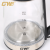 5l Stainless Steel Kettle Household Insulation Automatic Power off Anti-Scald Kettle Foreign Trade Cross-Border Electric Kettle