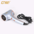 GW-6630 Type Long Strip Color Box Packaging Household 2000W Hair Dryer Student Dormitory Electric Hair Dryer Factory Direct Sales