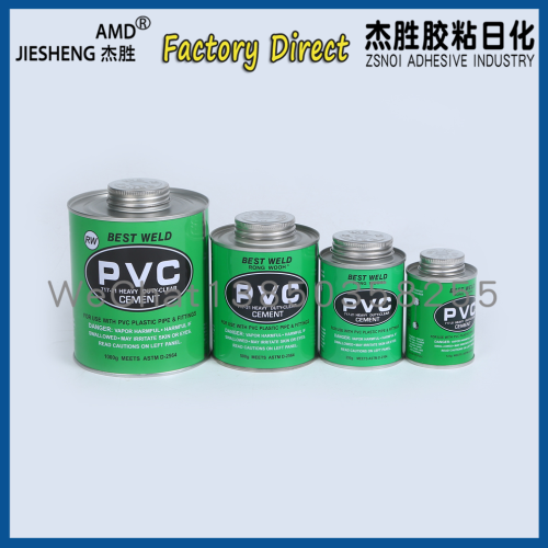 PVC水管胶水强力快干快速胶粘剂 给水管排水管道用胶水 款式多样