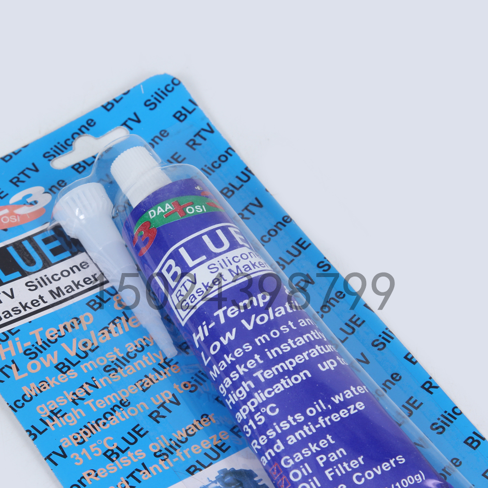 Product Image Gallery