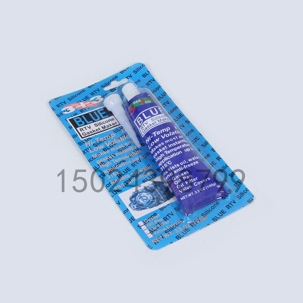 Product Image Gallery