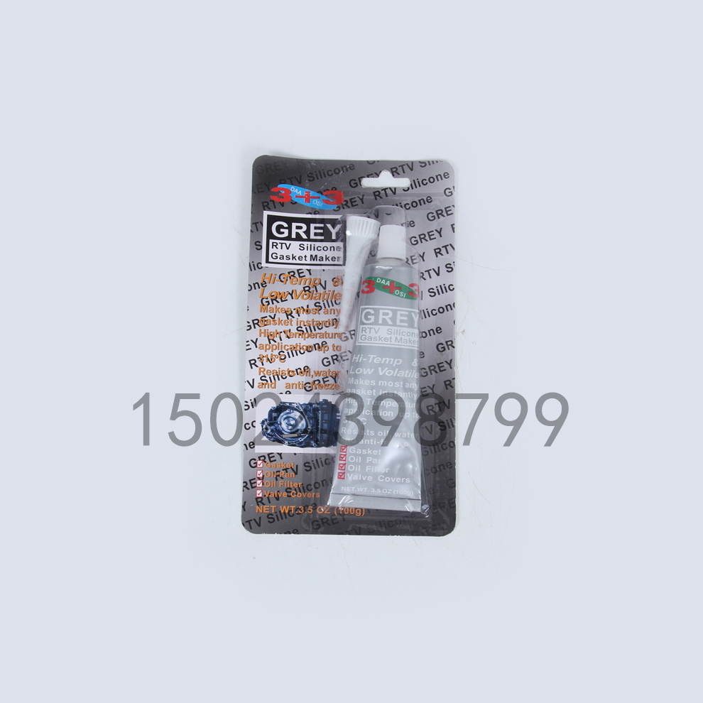 Product Image Gallery