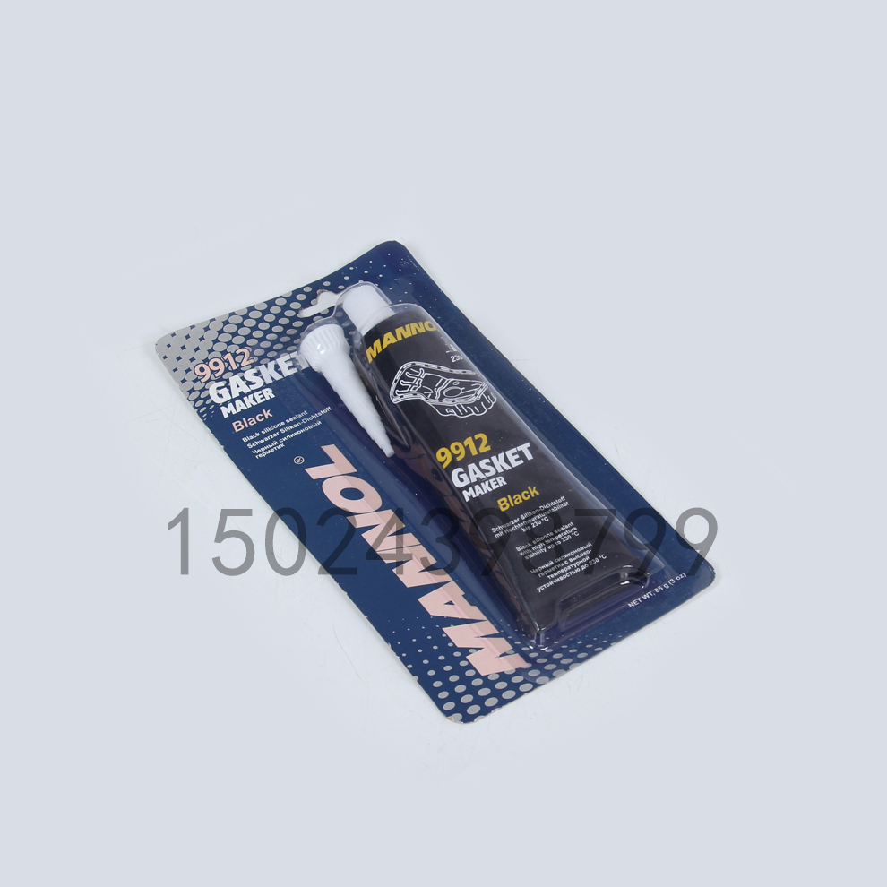 Product Image Gallery