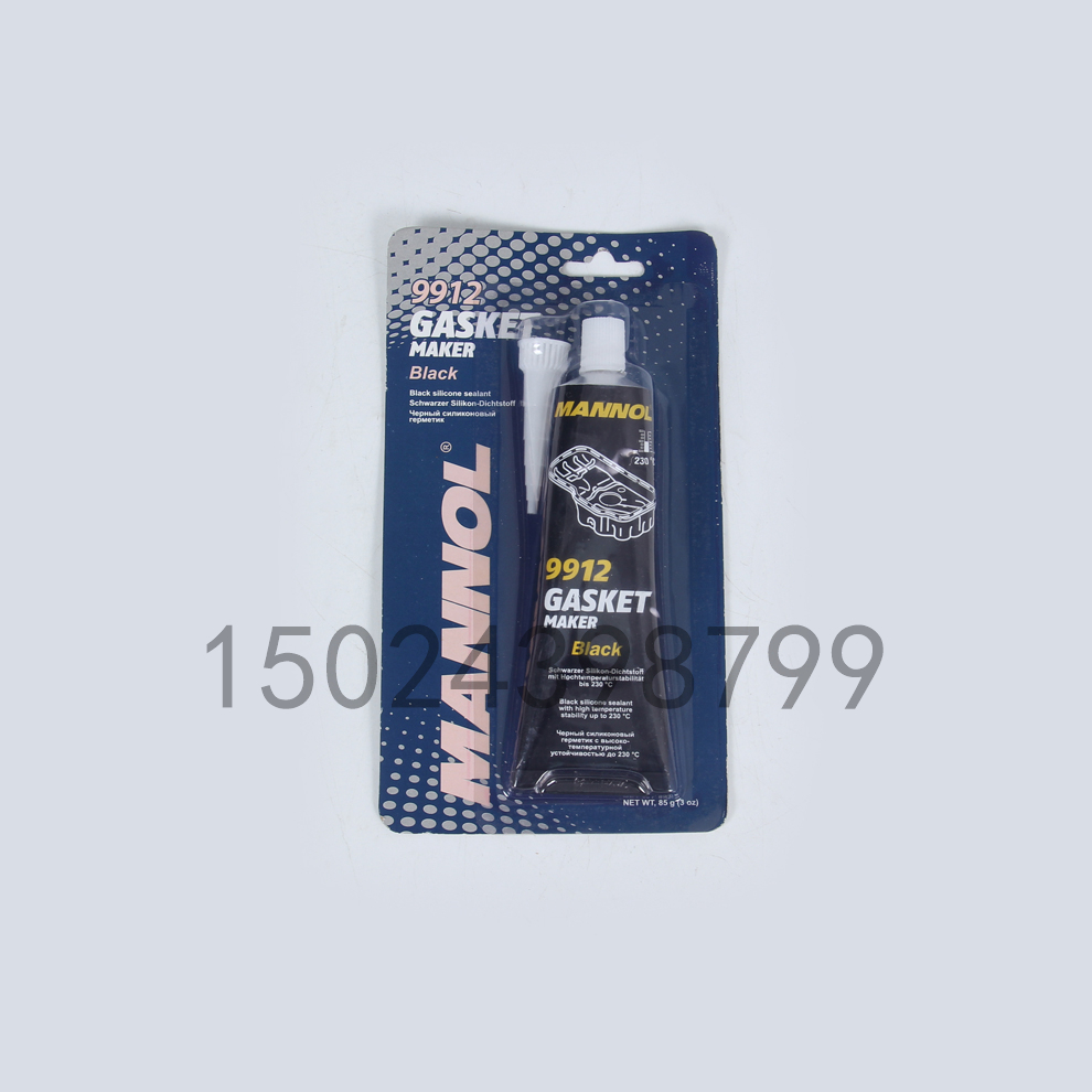 Product Image Gallery