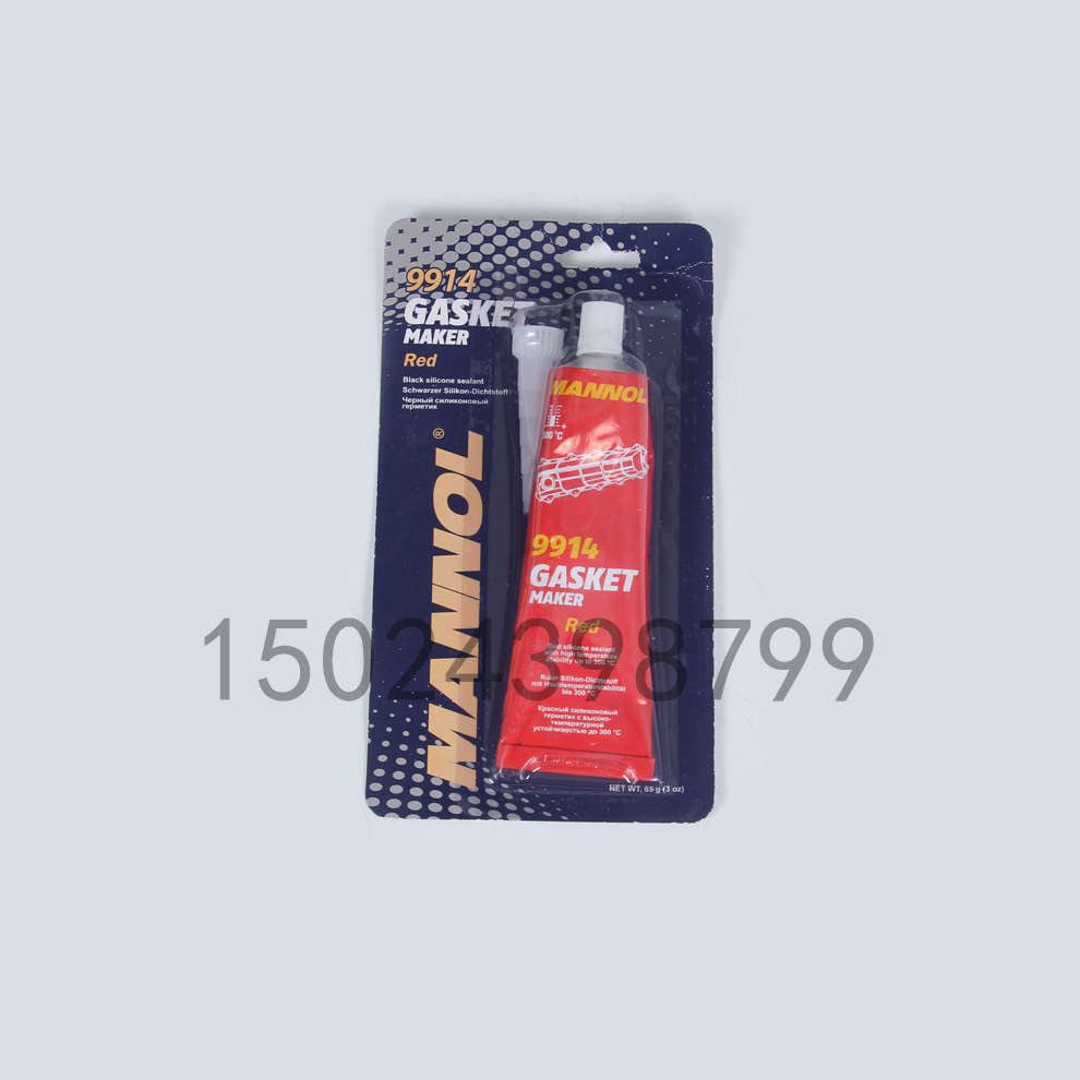 Product Image Gallery