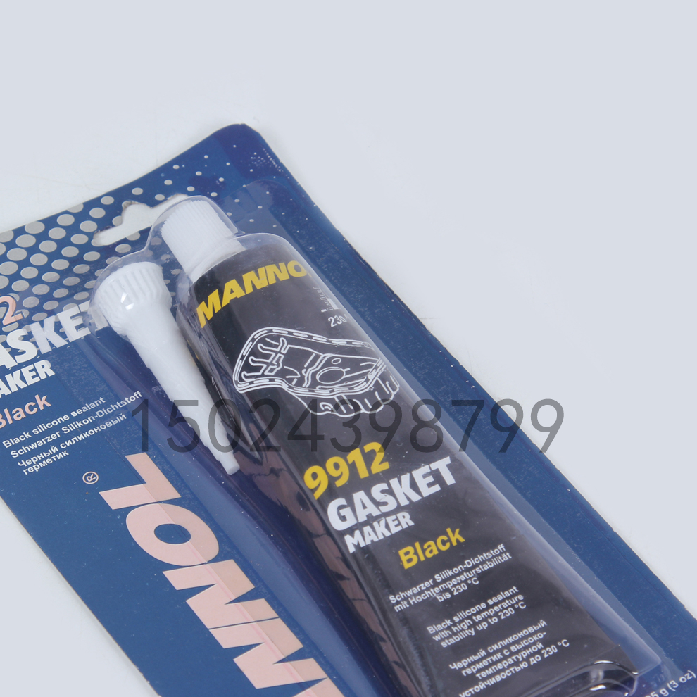 Product Image Gallery
