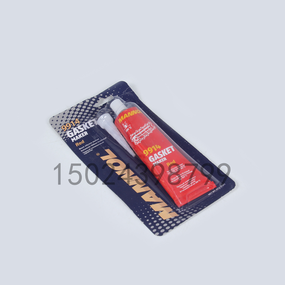 Product Image Gallery