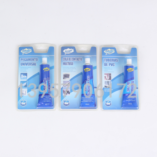 40ml/支 透明吸卡单支装ACCPET系列多用途粘合剂 跨境快干胶水