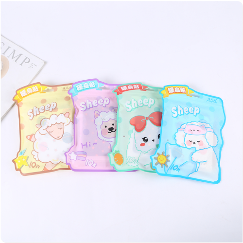 Warming Stickers Self-Heating Female Cold Management Body Warming Paste Uterus Warming Product Hot Stickers Argy Wormwood Warm Body Palace Sole Warm Feet Adjustment