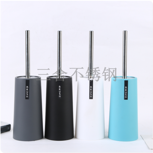 轻奢欧式卫生间马桶刷套装落地式免安装厕所软毛无死角刷子架