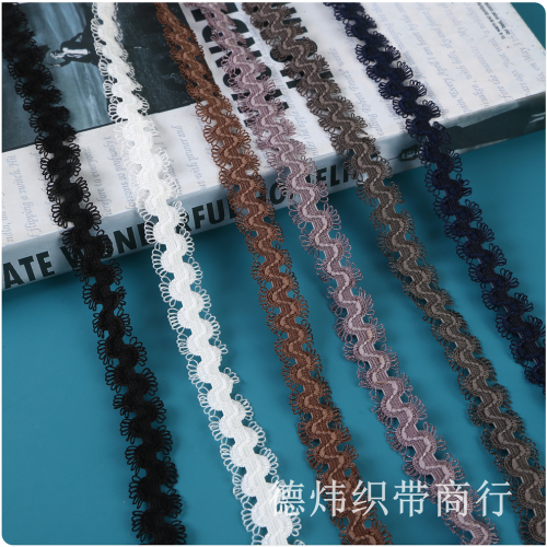 1.8m popular elastic color shoulder strap ornament lace diy clothing sccessories