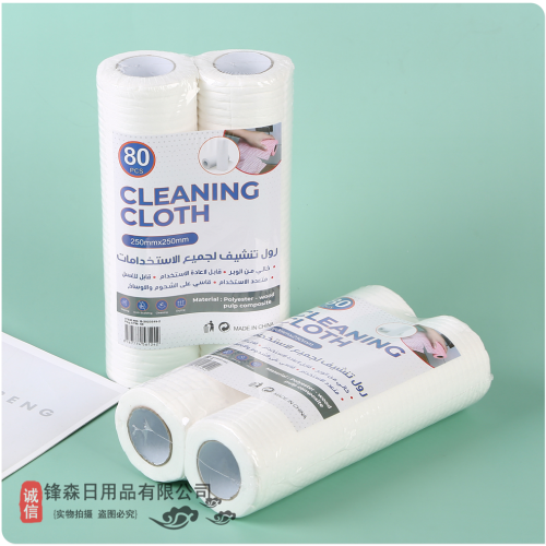 lazy rag wet and dry household cleaning kitchen paper special paper disposable dishcloth water absorption oil-free