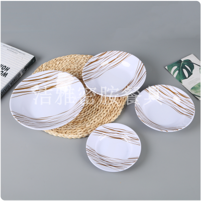 Melamine Plate round Plastic Dish Commercial Disc Restaurant Buffet Meal Tray Fast Food Plate Imitation Porcelain Tableware Plate