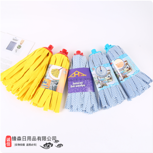 new universal mop head spunlace non-woven fabric replacement head color cloth strip mop mop head factory direct sales