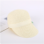 Korean Straw Woven Duck Tongue Equestrian Hat Women's Summer Korean Style All-Matching Travel Patch Straw Hat Casual Fashion Sun Hat