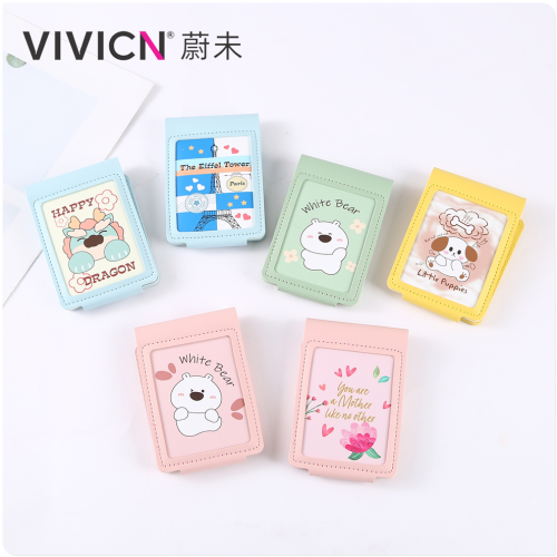 [weiwei] korean style card holder pu leather student id card holder meal card set bus card package portable mirror