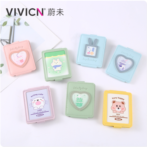 [weiwei] lychee pattern cute soft pu meal card student certificate holder iron card holder portable folding mirror hot sale