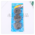 Food Grade Cleaning Ball Steel Wire Ball Kitchen Supplies Dishwashing Wok Brush Marvelous Pot Cleaning Accessories