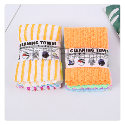 Microfiber Thin Breathable Kitchen Rag Polyester Cotton Absorbent Yarn-Dyed Kitchen Napkin Tea Towel Tea Cloth Teapot Towel