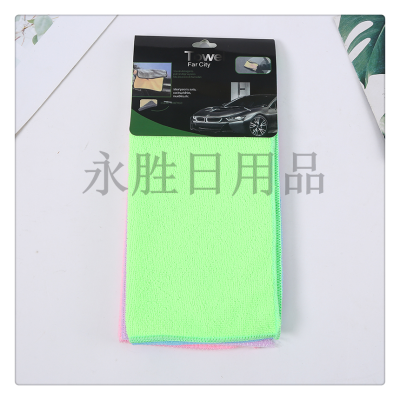 4pcs/Set Dish Towel Small Rag Kitchen Deoiling Dishes Cloth Dishcloth Combination Suit