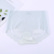 Summer Ice Silk Seamless Thin Mid-Waist Ultra-Thin Underwear Girls' Breathable Mask Sheath Qui-Drying Briefs