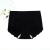 Summer Ice Silk Seamless Thin Mid-Waist Ultra-Thin Underwear Girls' Breathable Mask Sheath Qui-Drying Briefs