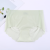 Summer Ice Silk Seamless Thin Mid-Waist Ultra-Thin Underwear Girls' Breathable Mask Sheath Qui-Drying Briefs