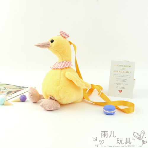 Scarf Duck Doll Small White Goose Small Yellow Duck Plush Toy Backpack Doll Night Market Stall Eight-Inch Doll Schoolbag