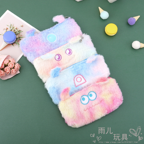 South Korea Ins Cute Little Monster Gradient Color Plush Pencil Bag Student Girl Heart Stationery Case Large Capacity Storage Bag