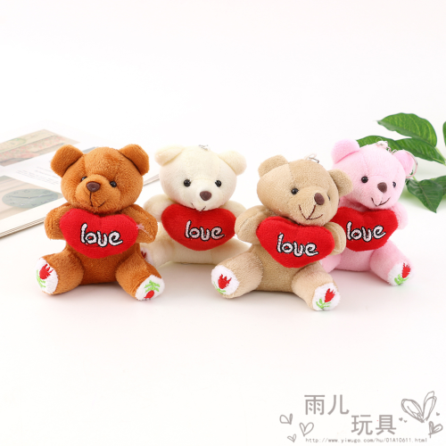 plush chinese valentine‘s day animal little doll teddy bear doll small size handbag pendant plush toy wholesale