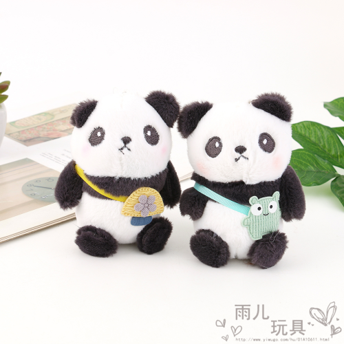 cute cute little panda plush toy keychain creative bear pendant student backpack accessories children gift