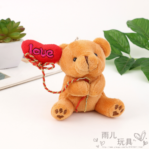cartoon love balloon bear pendant wedding throws gift wholesale cute plush toy toy bag bag charm