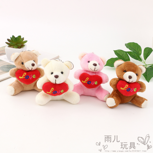 valentine‘s day valentine‘s day animal little doll love bear doll small size handbag pendant plush toy wholesale heart-hugging
