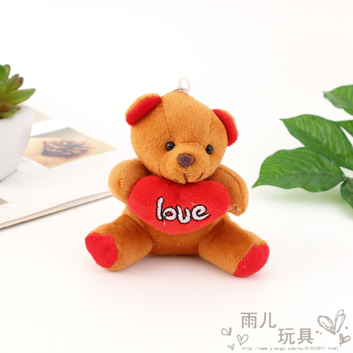 factory wholesale teddy bear holding red love toy pendant bouquet wedding doll in stock cross-border heart-hugging