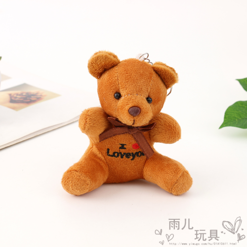 cross-border cartoon bow little bear doll pendant cartoon plush doll keychain bag ornaments gift wholesale