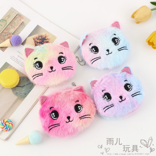 cross-border cute plush coin purse korean cartoon gift fabric women‘s key case coin bag kitty wallet
